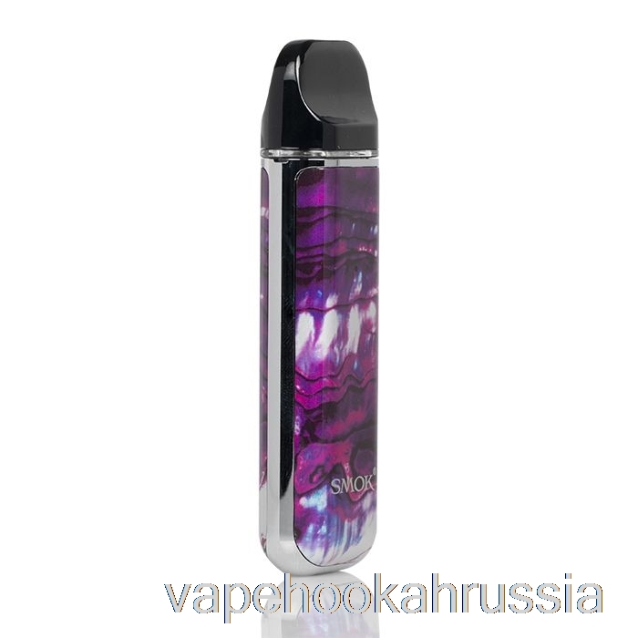 Vape Juice Smok Novo 2 25W Pod System Purple Shell